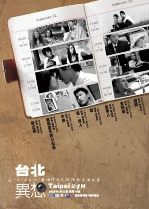 后进式视频免费观看